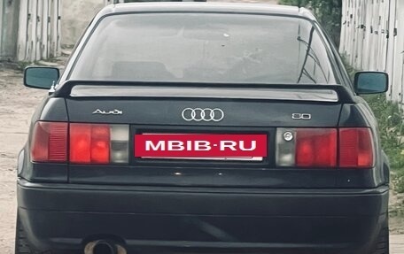 Audi 80, 1994 год, 250 000 рублей, 4 фотография