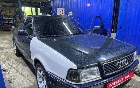Audi 80, 1994 год, 250 000 рублей, 13 фотография