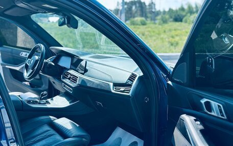 BMW X5, 2021 год, 8 700 000 рублей, 14 фотография