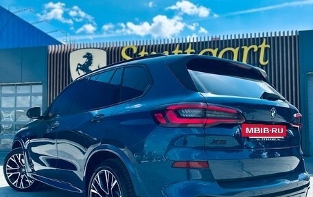 BMW X5, 2021 год, 8 700 000 рублей, 11 фотография