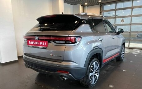 Changan CS35 Plus, 2024 год, 1 935 000 рублей, 3 фотография