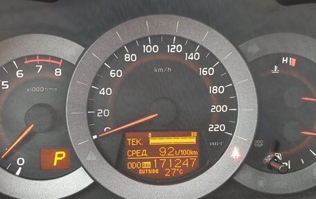 Toyota RAV4, 2011 год, 1 500 000 рублей, 5 фотография