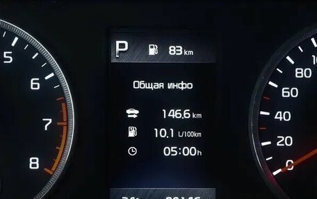 KIA K5, 2020 год, 1 850 000 рублей, 6 фотография