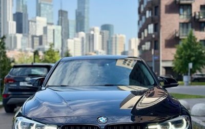 BMW 3 серия, 2015 год, 1 990 000 рублей, 1 фотография