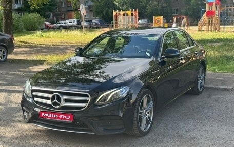 Mercedes-Benz E-Класс, 2019 год, 3 700 000 рублей, 1 фотография