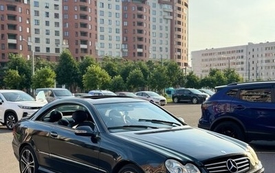 Mercedes-Benz CLK-Класс, 2002 год, 850 000 рублей, 1 фотография