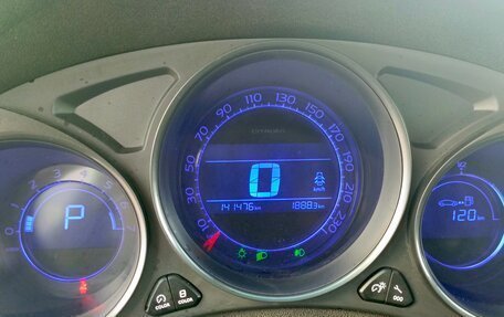 Citroen C4 II рестайлинг, 2014 год, 685 000 рублей, 15 фотография