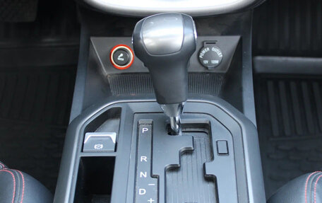 FAW Besturn X80 I рестайлинг, 2019 год, 1 125 000 рублей, 12 фотография
