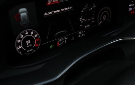 Audi RS 6, 2021 год, 13 000 000 рублей, 10 фотография