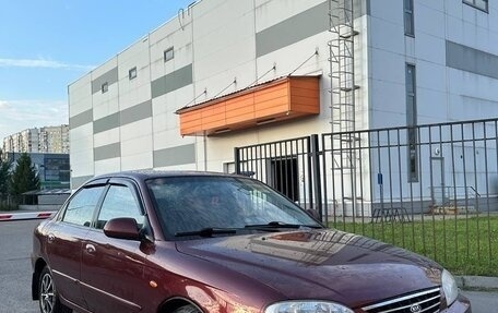 KIA Spectra II (LD), 2006 год, 370 000 рублей, 1 фотография