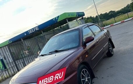 KIA Spectra II (LD), 2006 год, 370 000 рублей, 2 фотография