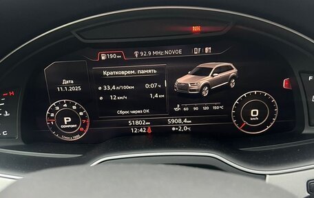 Audi Q7, 2019 год, 3 750 000 рублей, 13 фотография