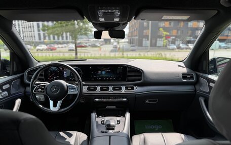 Mercedes-Benz GLE, 2019 год, 4 750 000 рублей, 25 фотография