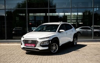 Hyundai Kona I, 2020 год, 1 949 000 рублей, 1 фотография
