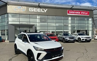 Geely Coolray I, 2024 год, 2 909 190 рублей, 1 фотография