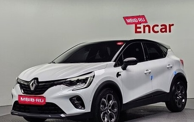 Renault Captur II, 2020 год, 1 585 000 рублей, 1 фотография