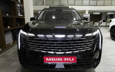 Geely Atlas, 2024 год, 4 017 190 рублей, 1 фотография
