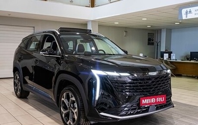 Geely Atlas, 2024 год, 3 717 190 рублей, 1 фотография