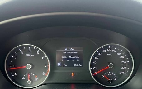 KIA Sportage IV рестайлинг, 2019 год, 1 720 000 рублей, 9 фотография