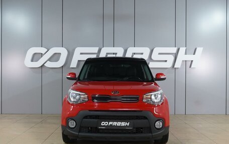 KIA Soul II рестайлинг, 2017 год, 1 399 000 рублей, 3 фотография