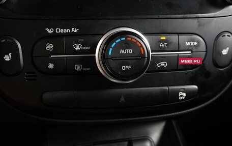 KIA Soul II рестайлинг, 2017 год, 1 399 000 рублей, 19 фотография