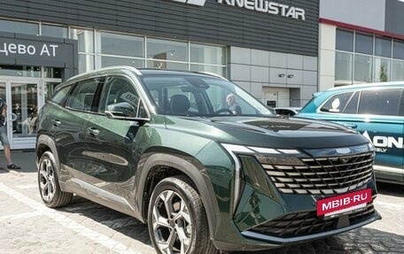 Geely Atlas, 2024 год, 3 917 190 рублей, 2 фотография