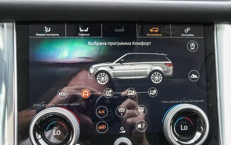 Land Rover Range Rover Sport II, 2019 год, 4 950 000 рублей, 8 фотография