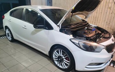 KIA Cerato III, 2015 год, 1 250 000 рублей, 1 фотография