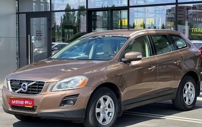 Volvo XC60 II, 2008 год, 1 450 000 рублей, 1 фотография