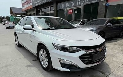 Chevrolet Malibu IX, 2021 год, 1 288 000 рублей, 1 фотография