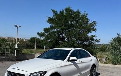 Mercedes-Benz C-Класс, 2016 год, 2 200 000 рублей, 1 фотография