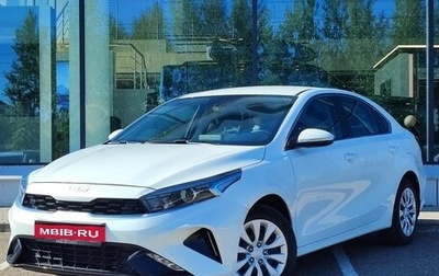 KIA Cerato IV, 2021 год, 1 750 000 рублей, 1 фотография