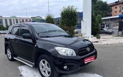 Toyota RAV4, 2007 год, 980 000 рублей, 1 фотография