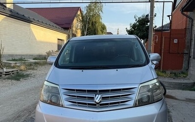 Toyota Alphard III, 2005 год, 1 000 050 рублей, 1 фотография