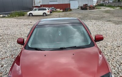 Mitsubishi Lancer IX, 2008 год, 780 000 рублей, 1 фотография