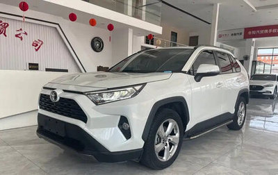 Toyota RAV4, 2022 год, 2 829 690 рублей, 1 фотография
