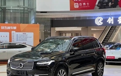 Volvo XC90 II рестайлинг, 2022 год, 4 500 000 рублей, 1 фотография