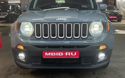 Jeep Renegade I рестайлинг, 2018 год, 1 480 000 рублей, 1 фотография