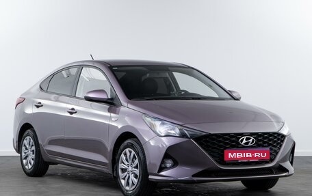 Hyundai Solaris II рестайлинг, 2021 год, 1 469 050 рублей, 1 фотография