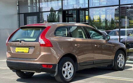 Volvo XC60 II, 2008 год, 1 450 000 рублей, 4 фотография