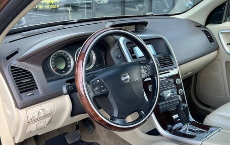 Volvo XC60 II, 2008 год, 1 450 000 рублей, 7 фотография
