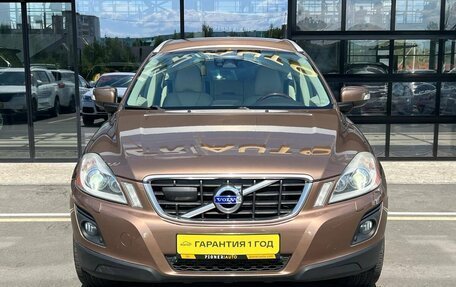 Volvo XC60 II, 2008 год, 1 450 000 рублей, 2 фотография