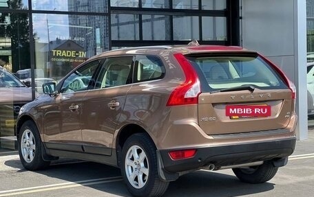 Volvo XC60 II, 2008 год, 1 450 000 рублей, 6 фотография