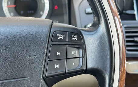 Volvo XC60 II, 2008 год, 1 450 000 рублей, 11 фотография