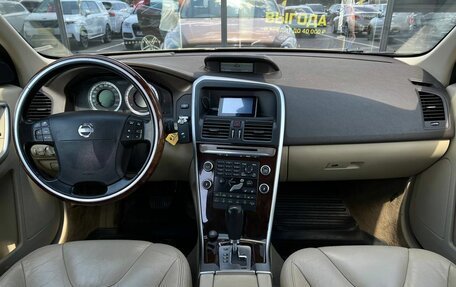 Volvo XC60 II, 2008 год, 1 450 000 рублей, 20 фотография