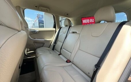 Volvo XC60 II, 2008 год, 1 450 000 рублей, 24 фотография