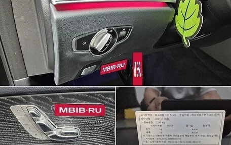 Mercedes-Benz E-Класс, 2022 год, 3 350 000 рублей, 15 фотография