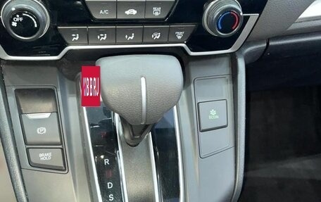Honda CR-V IV, 2021 год, 1 800 000 рублей, 16 фотография