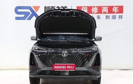 Changan CS75 I рестайлинг, 2022 год, 1 490 000 рублей, 9 фотография