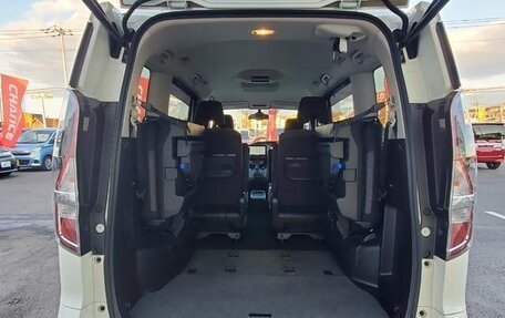 Nissan Serena IV, 2022 год, 2 000 334 рублей, 22 фотография